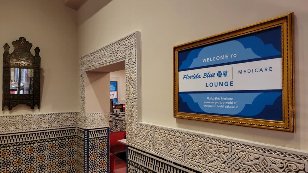 Free Pass to Florida Blue Lounge During Epcot Food & Wine Festival 2024