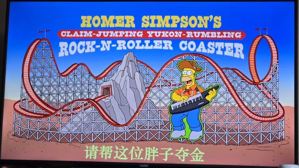 Did Disney Announce The Simpson's Rock 'n' Roller Coaster During the Series Finale?