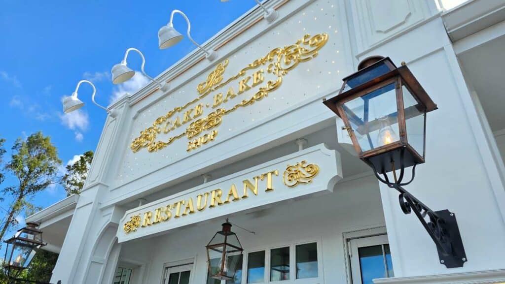 The Cake Bake Shop Bakery at Disney is World Officially Open